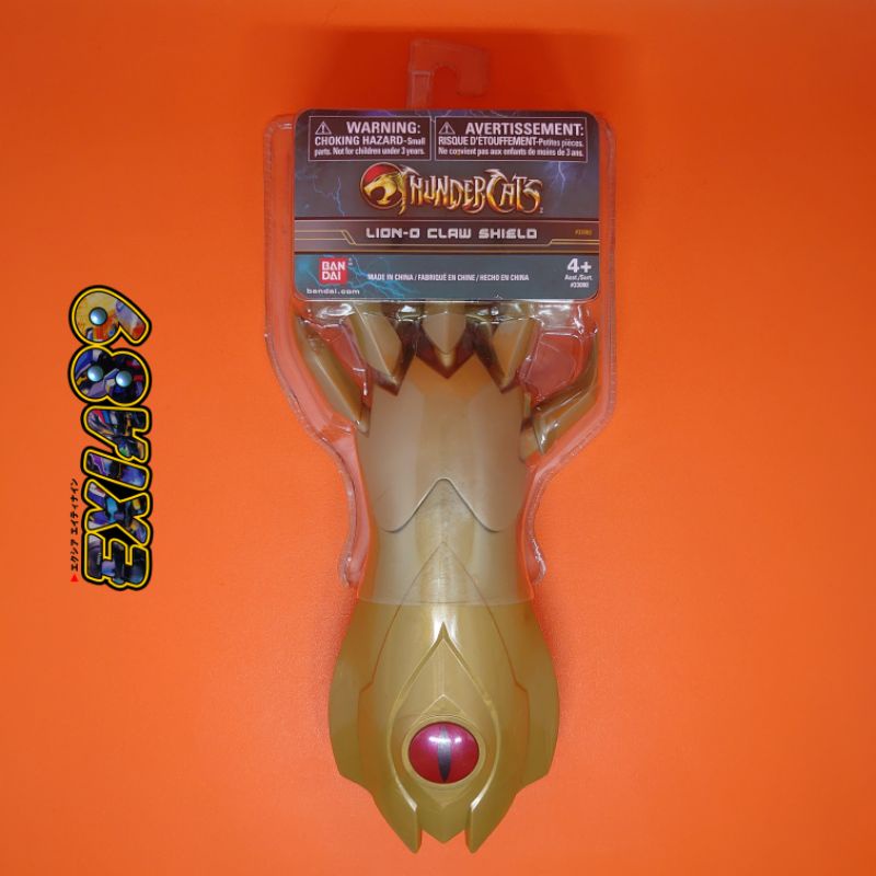 Thunder Cats Lion-O Claw Shield Bandai