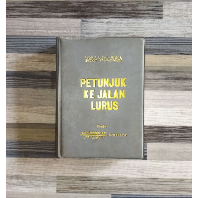 TERJEMAH IRSYADUL IBAD