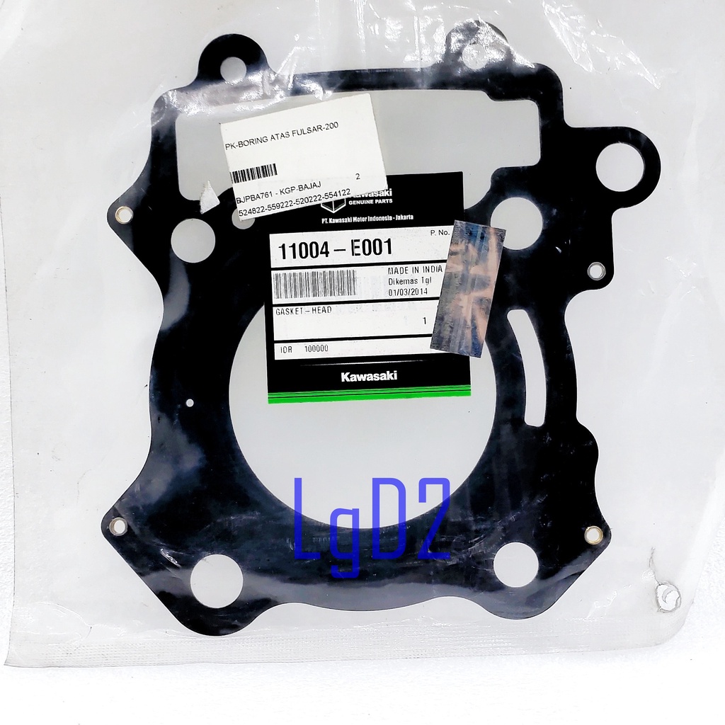 PAKING CYLINDER HEAD BAJAJ PULSAR 200 ns / GASKET CYLINDER HEAD BAJAJ PULSAR 200 NS / PAKING BLOK BO