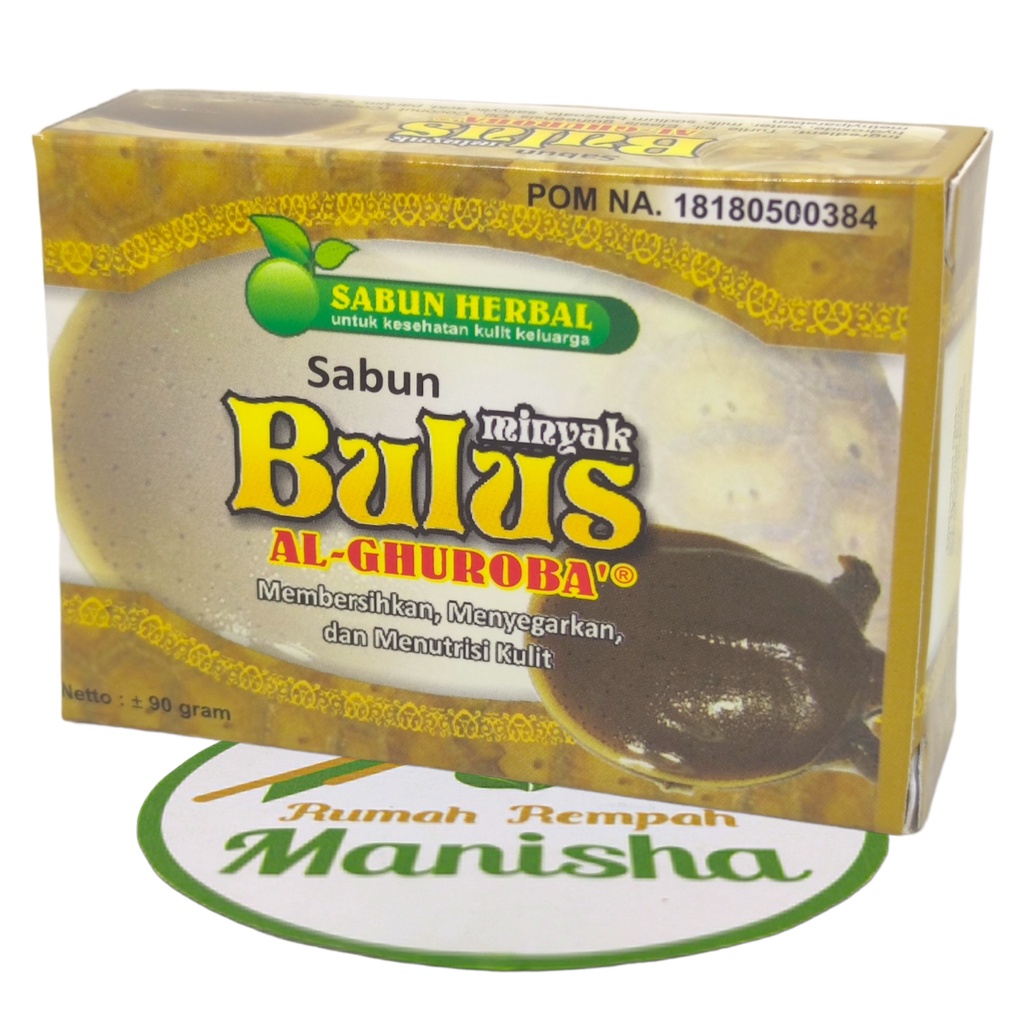 Sabun Bulus Herbal Al-Ghuroba 90gr