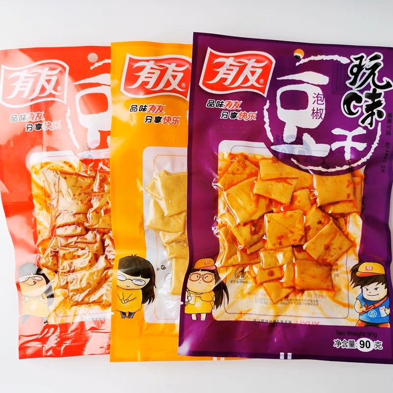 Youyou Tahu Kering - Tofu Kering 90g 友有豆腐干