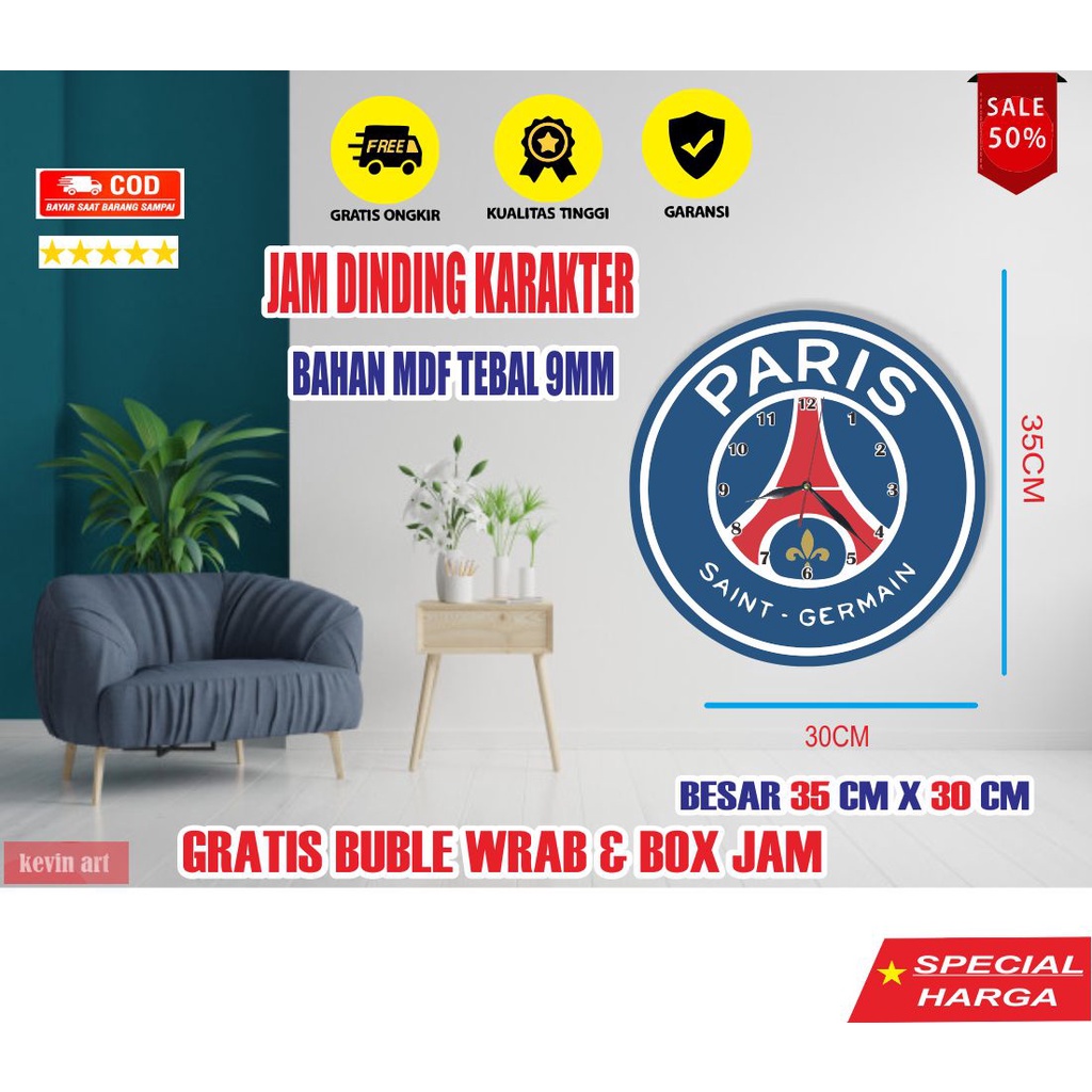 Jam dinding tempel tembok unik keren logo PSG Paris Saint Germany besar