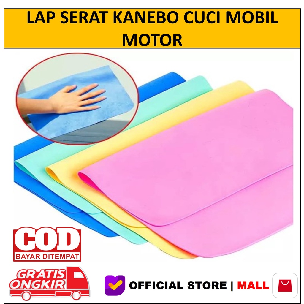 Kanebo Lap Serat Cuci Mobil Motor Kanebo Monster Small Tebal
