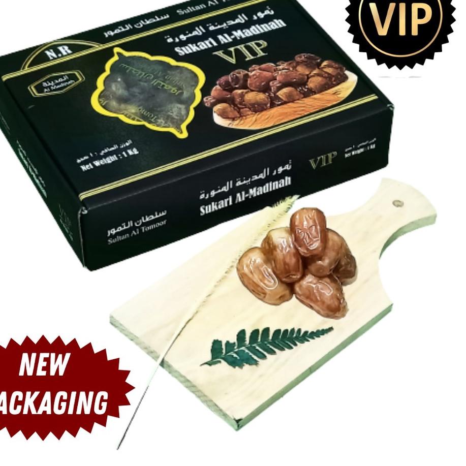 

☎ Kurma Sukari 1 Kg Basah Baru / Sokkari Taiba Dates ✻