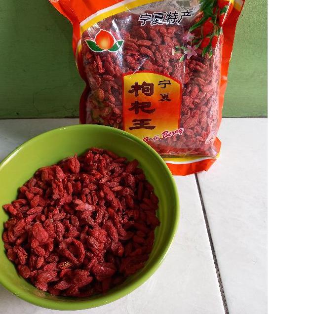 

☃ Goji Berry 250gram ℗