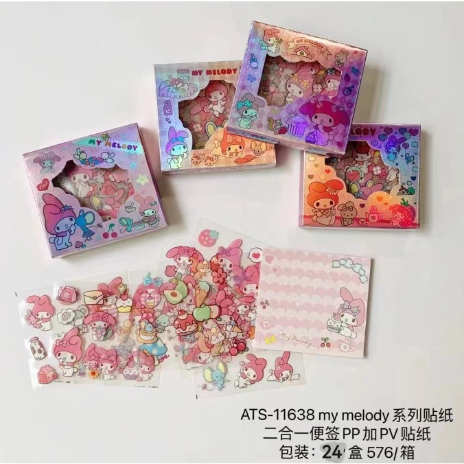 2 IN 1 STIKER + MEMO SANRIO / STICKER AESTHETIC MOTIF KARTUN SANRIO KUROOMI/ CINNAMOROLL/ MELODY