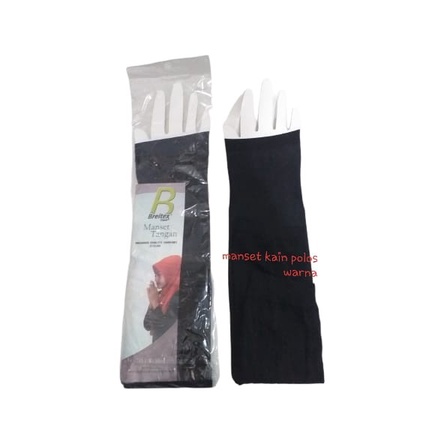 Handsock Manset Jari Manset Tangan Rajut UV Protection+++++