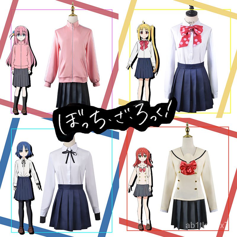 Bocchi The Rock Gotou Hitori Cosplay Costume Yamada Ryo JK Uniform Jacket Wig With Headdress