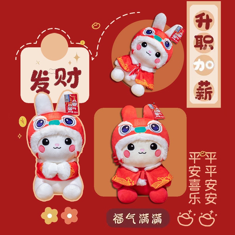 Boneka Kelinci Keberuntungan bahan Plush Ukuran 23 CM Mainan Stuffed Kelinci Jubah Merah