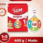 

★ explore 1+, 3+ /vanila 600gr ☇