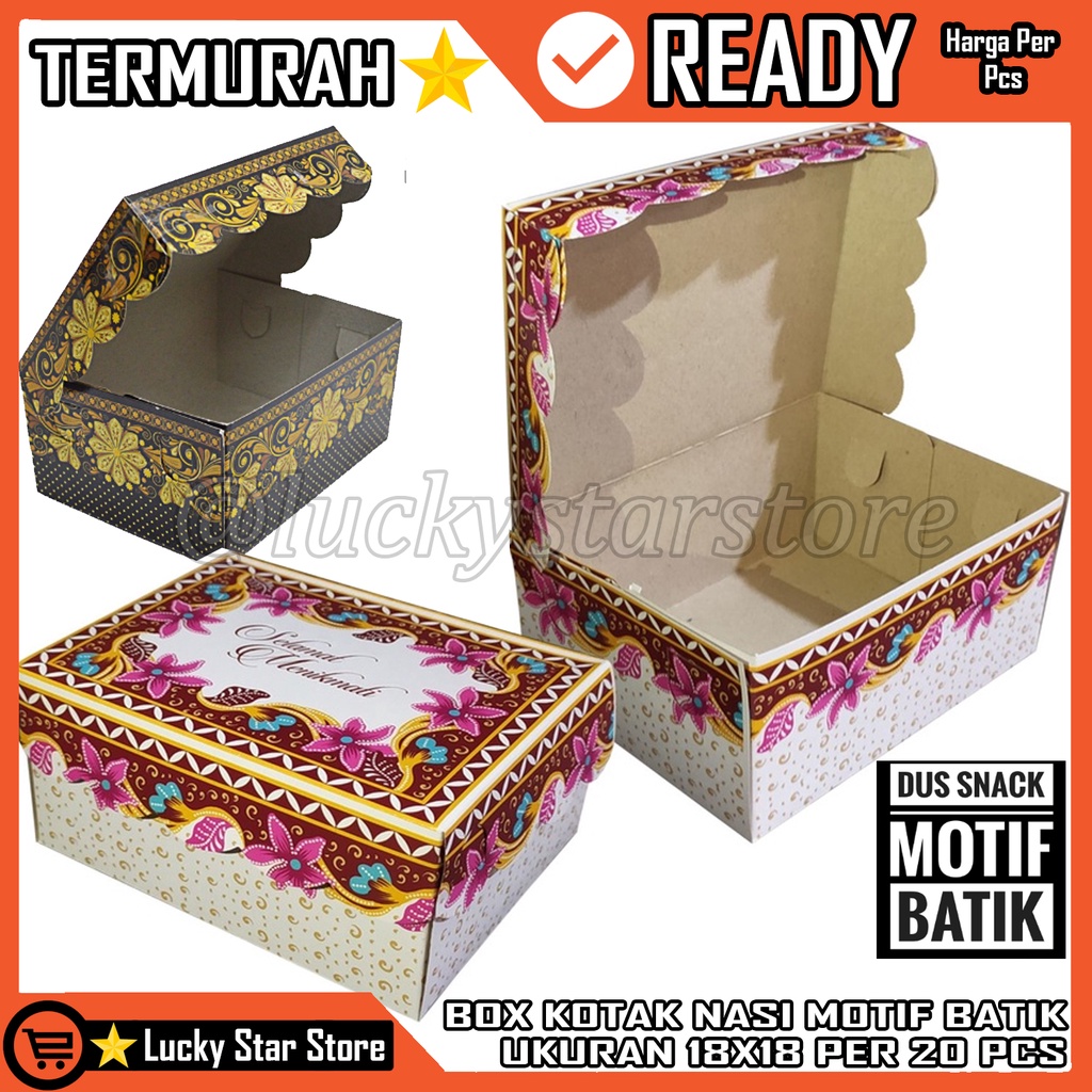 BOX NASI KOTAK UKURAN 18X18 CM ISI 20 PCS LEMBAR BIJI  MOTIF BATIK KAWUNG BOX NASI KOTAK NASI DUS NA