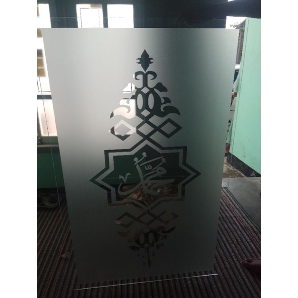 STIKER KALIGRAFI SANDBLAST STIKER KACA MASJID STIKER PINTU KACA MASJID STIKER KALIGRAFI MASJID