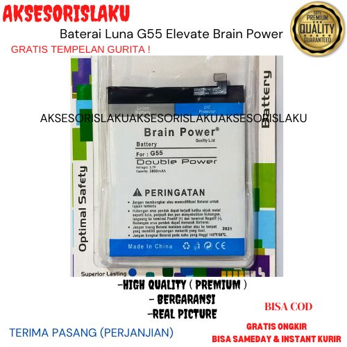 Baterai Luna G55 Elevate Brain Power Original BatraiHp