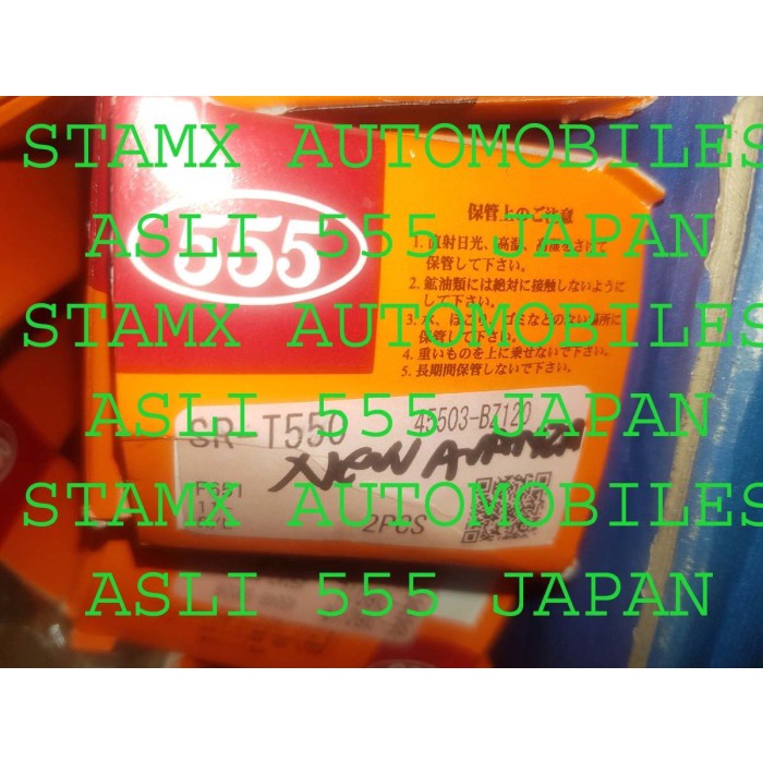 Rack End Atau Long Tie Rod Merk 555 Japan Avanza/Xenia 2012-2017 Veloz Kode 226