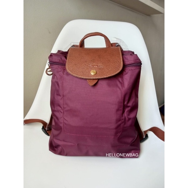 Tas LC original - Le pliage backpack