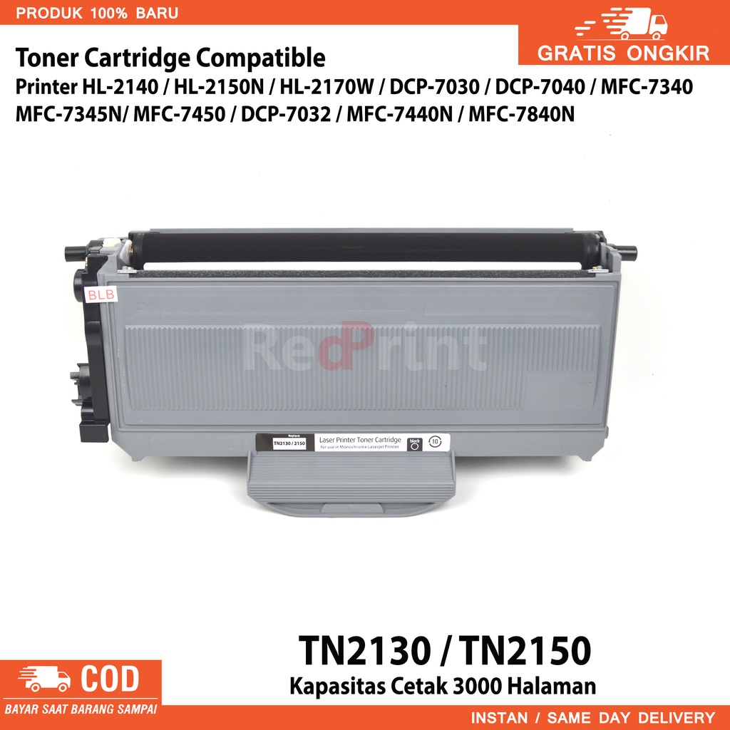 Toner Cartridge TN2150 Compatible Printer HL-2140 / HL-2150N / HL-2170W / DCP-7030 / DCP-7040 / MFC-7340 / MFC-7345N / MFC-7450 / DCP-7032 / MFC-7440N / MFC-7840N