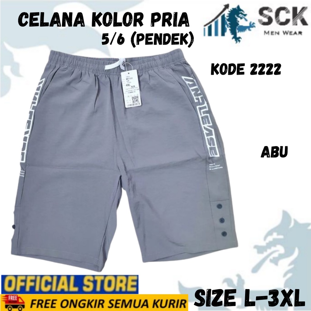 Celana Kolor PENDEK Pria 2222 POLOS L - 4XL JUMBO / Celana Kolor Karet Pendek Katun Distro - sckmenwear GROSIR