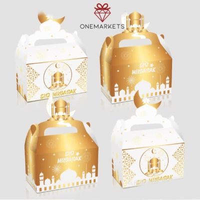 

12 pcs Giftbox Ramadhan - Kotak Hampers Idul Fitri GB301
