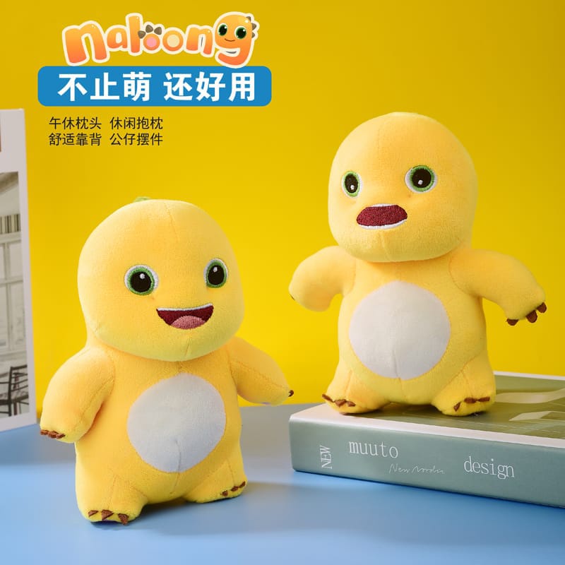 TERBARU Boneka Gemoi - Boneka Dinosaurus Naloong - Boneka Naloong Lucu dan Imut - Boneka Halus SNI