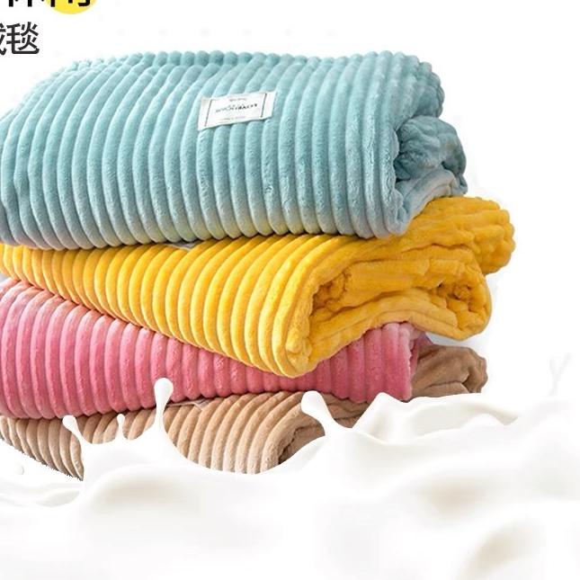 ◌ Selimut Bulu Tebal Fashion Polos Salur Size  Terbaru Terlaris ✸