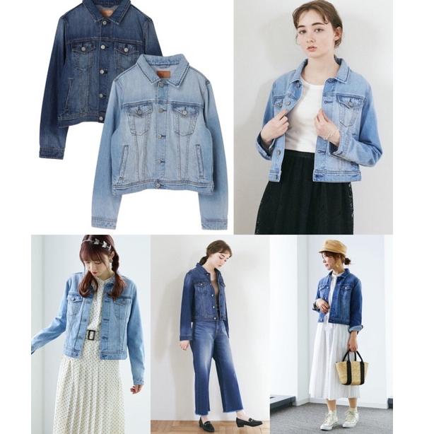 STOK TERBATAS Earth, Music & Ecology Jeans Jacket