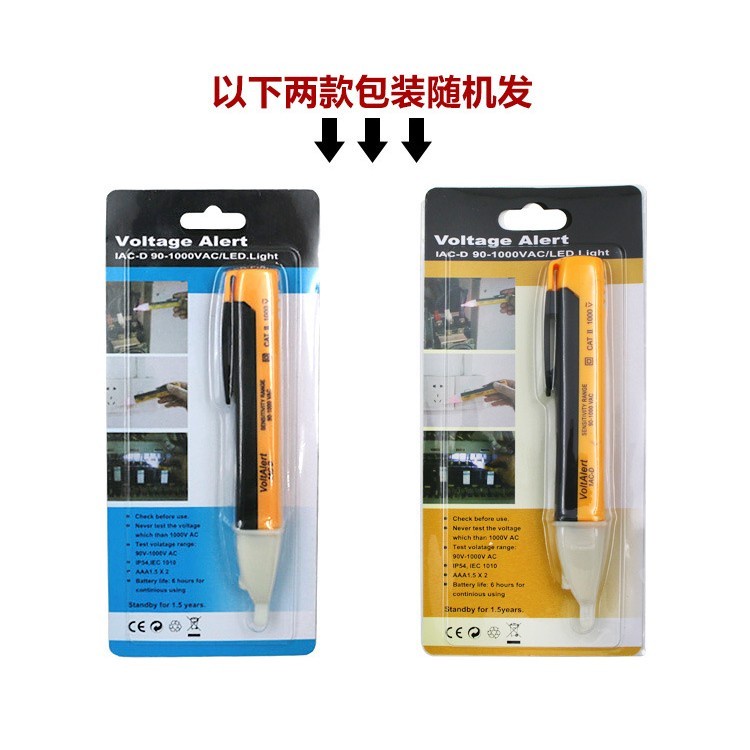 Hot Sale/LED AC Tester Tegangan Listrik Power Detector Sensor Non-Contact Pen 90-1000V