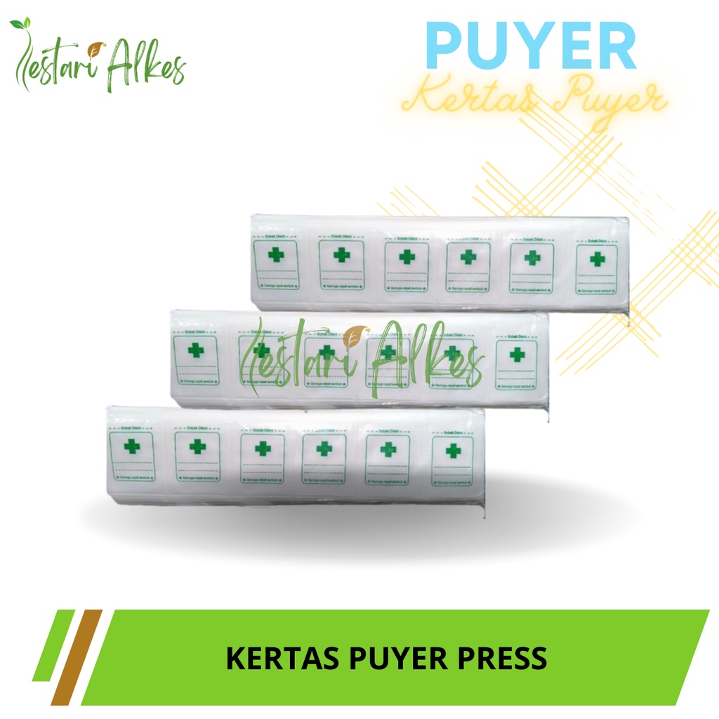 Kertas Puyer Press Logo / Kertas Puyer Hand Bond/Kertas puyer