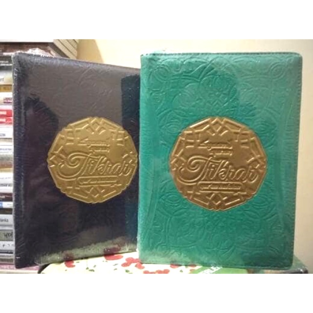 Al Quran Hafalan Tikrar Resleting B6 - Syamil Quran