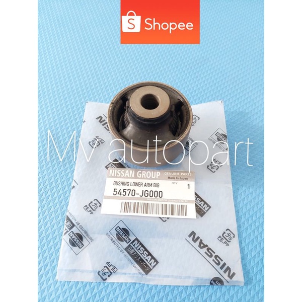 Bushing lower arm besar Nissan Juke Original