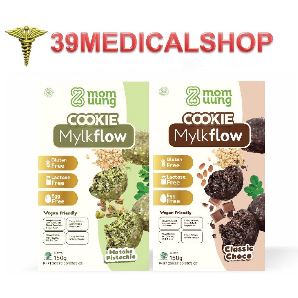 MOM UUNG COOKIE MYLKFLOW | FREE GLUTEN/ ASI BOOSTER / VEGAN FRIENDLY