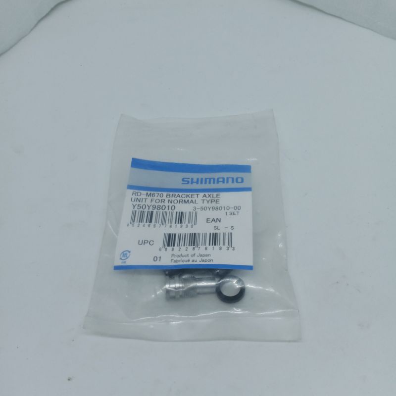 Goatlink Bracket RD Shimano Original Japan