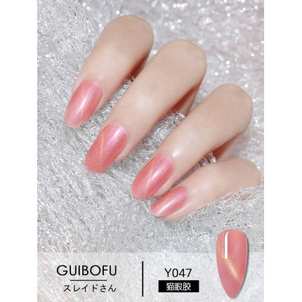 (51 - 56) GUIBOFU Cat Eye Series Gel Nail Polish UV LED / Kutek / Cat Kuku