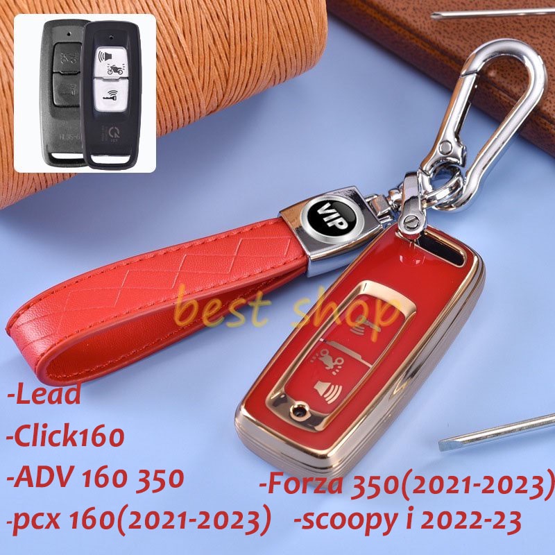 Kotak Kunci Remot TPU Remote Key Box New PCX, PCX160, LEAD125, CLICK160, ADV160-350, FORZA350, Batre-I 2021-2023