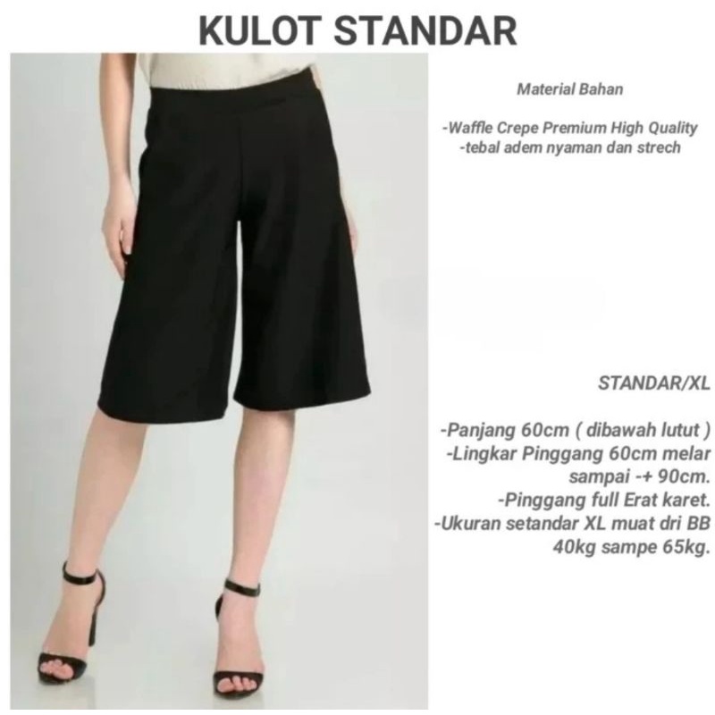 CELANA PENDEK JUMBO XXL BB 90 KG / CELANA KULOT PENDEK