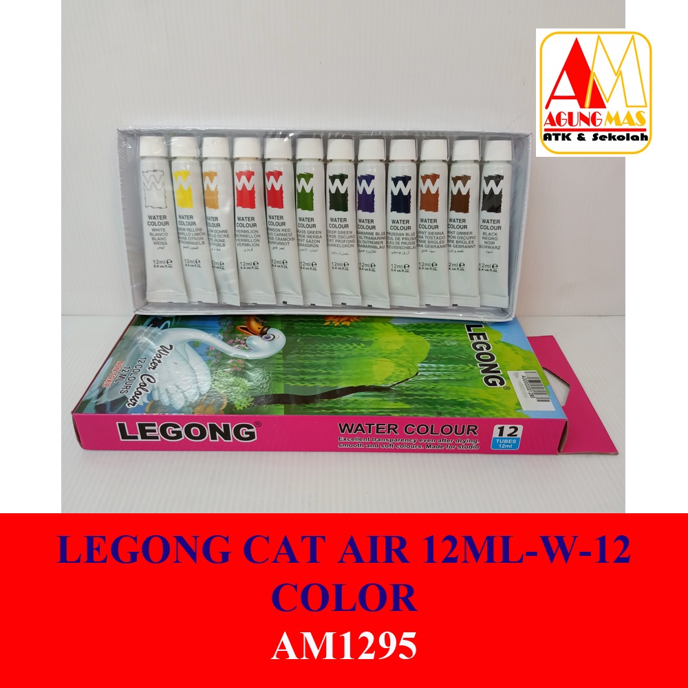 

LEGONG CAT AIR 12ML-W-12 COLOR