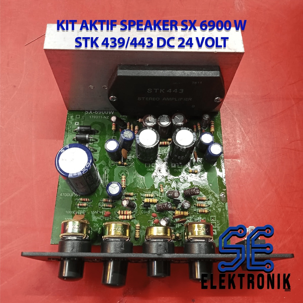 power speker aktif pakai ic Stk 439 . Dc24 v