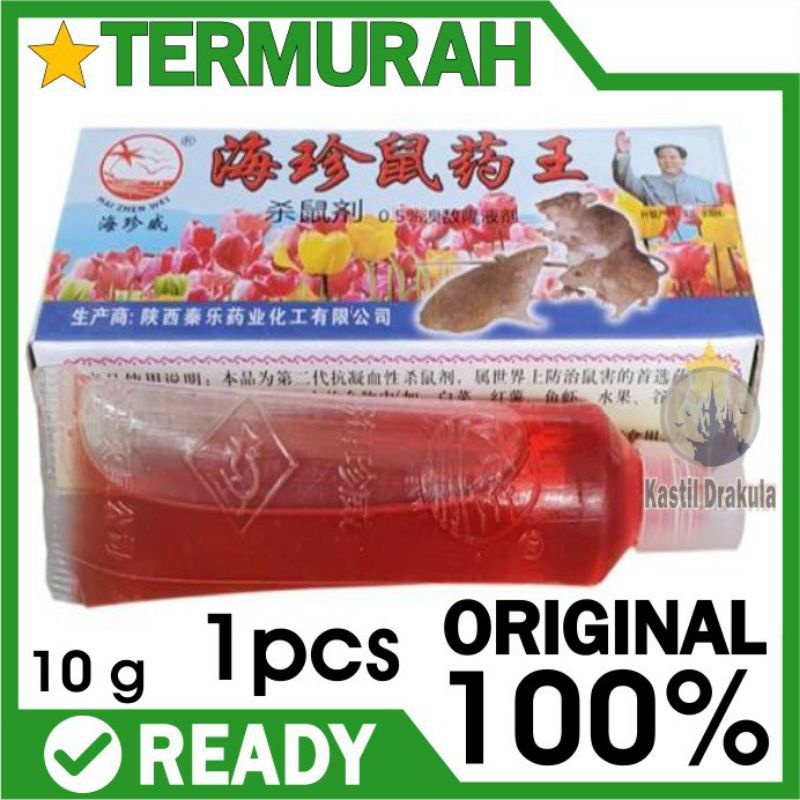 rakus dosis tinggi maowang asli import china