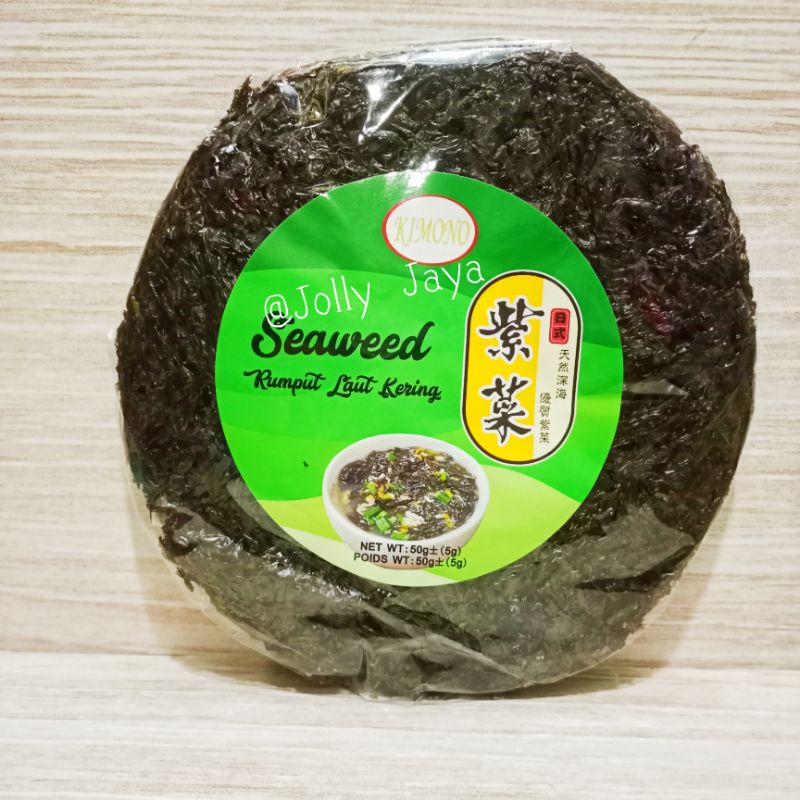 

Kimono Seaweed Rumput Laut Kering Cicai Cichai