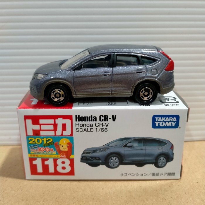 Terlaris Tomica Honda Crv 118 Warna Silver
