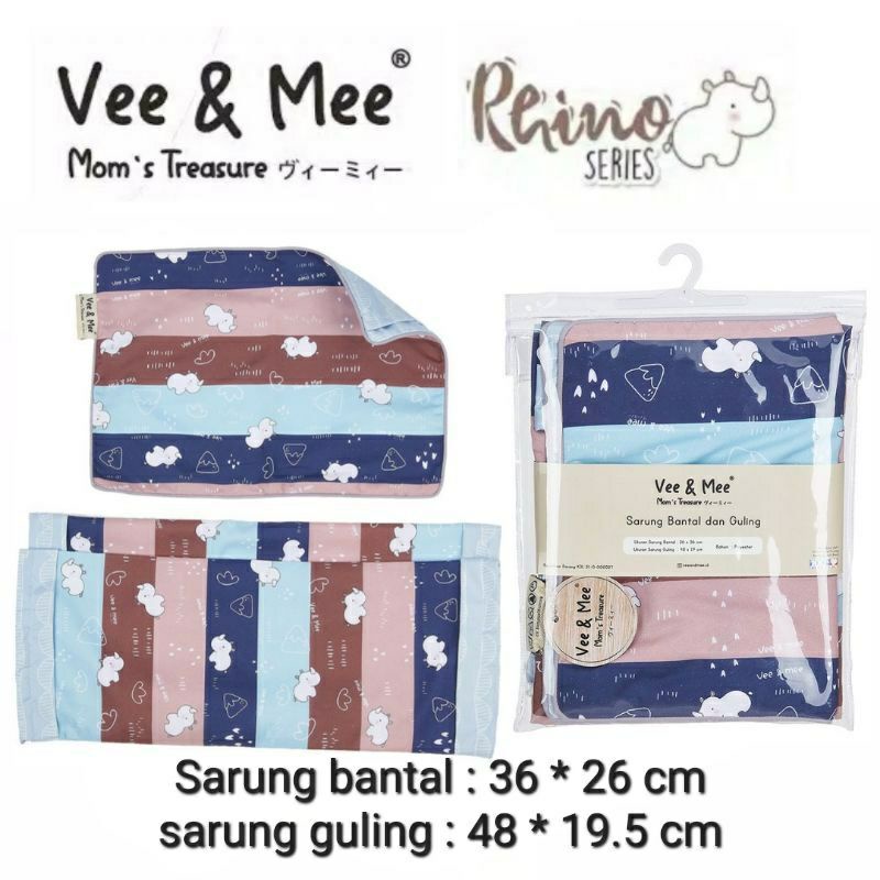 Vee &amp; Mee Sarung Bantal Guling Set Bayi Super Soft Anti Alergi Rhino Series