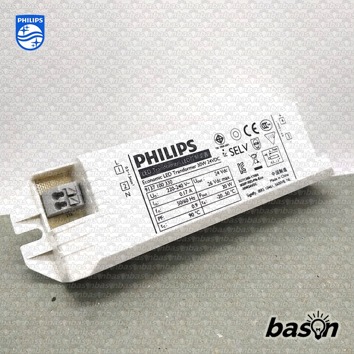 PHILIPS Economic LED Transformer 30W 24VDC - untuk PHILIPS LED Strip