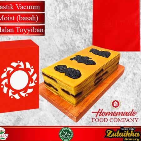 

☈ Lapis legit 20 x 10 cm ☜