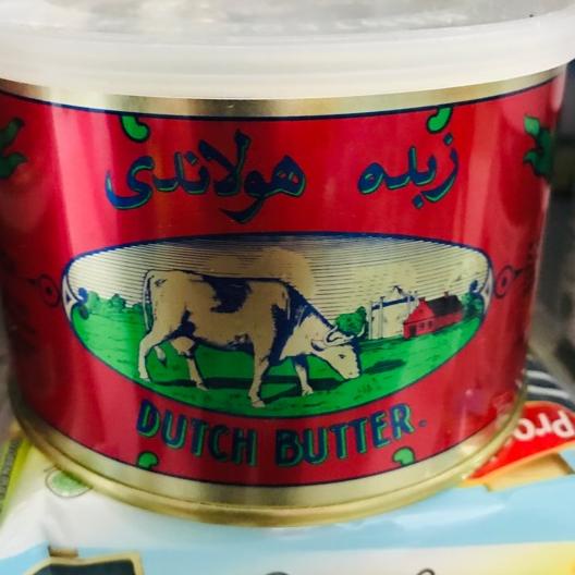 

✈ MENTEGA WISMAN / BUTTER WIJSMAN 454gr ♟