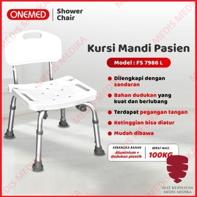 Kursi Mandi FS7986L Onemed Meja Bangku Pasien Peralatan Bantu Medis Penunjang Gerak Bath Bench Shower Chair FS 7986 L