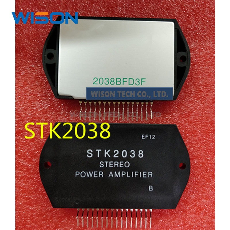 Stk2038 STK2038II Free Shippin Modul original