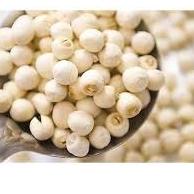 

✺ Biji Teratai Lotus Seed Lien Zi 500 gr ➦