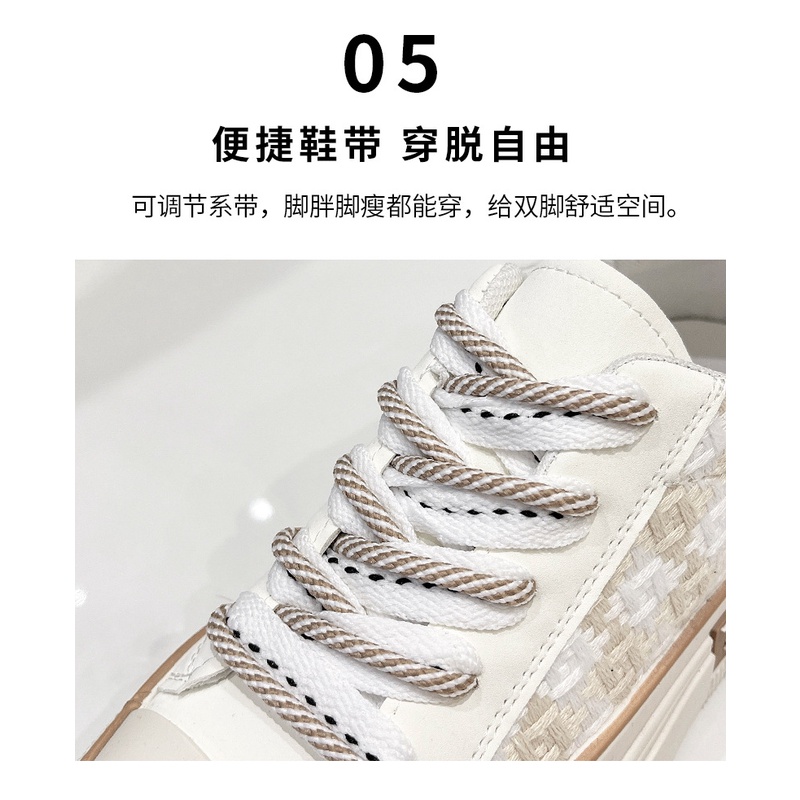 ( AMOUR ) Sepatu Sneakers Wanita Simple Hang Out Santai Premium Import Fashion Korea 5422