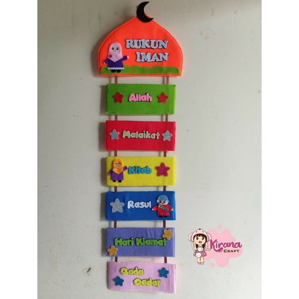 hiasan dinding rukun iman dan rukun Islam kain flanel murah bisa COD