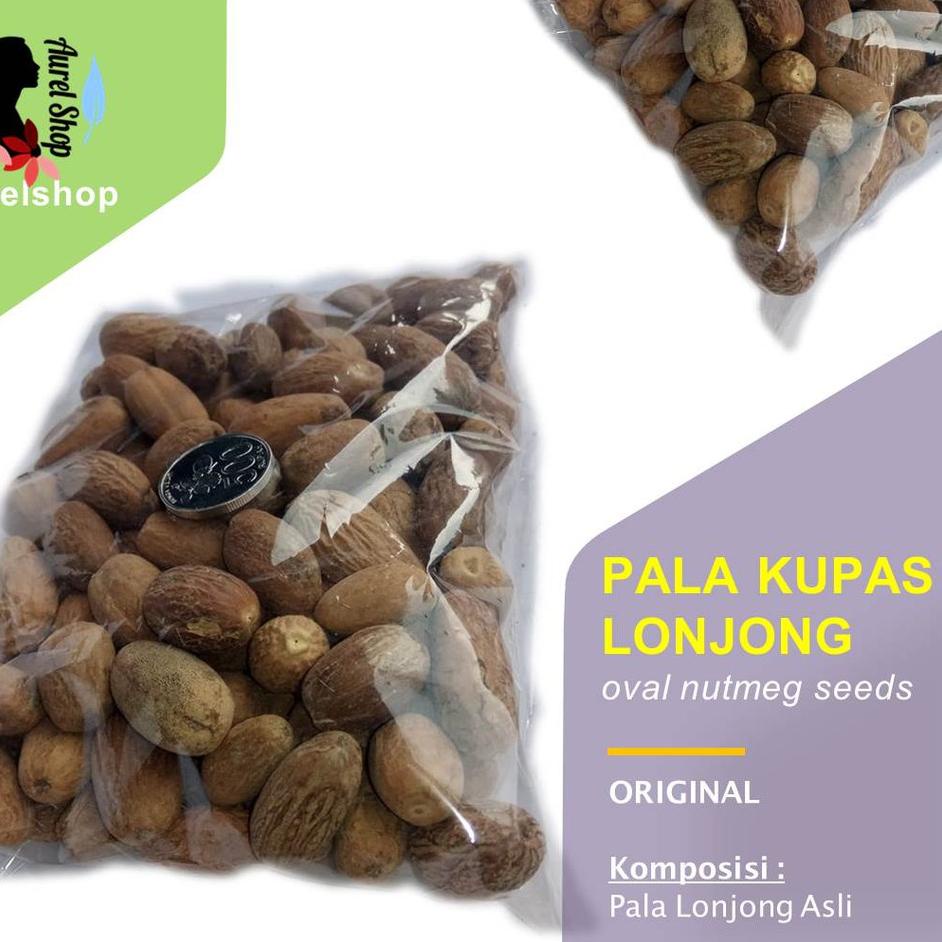 

♦ Biji Pala Kupas Lonjong 250 g, 500 g, 1 kg (Nutmeg seeds) ✱