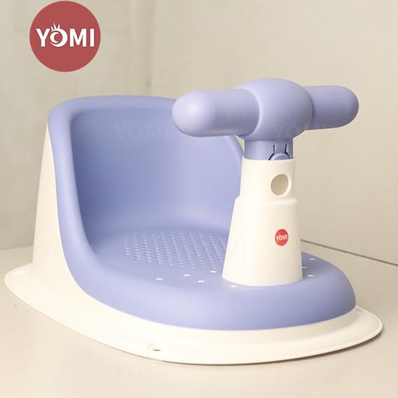 TERBAIK YOMI - Baby Bather kursi 2184/ Bak Mandi Bayi / tempat mandi bayi